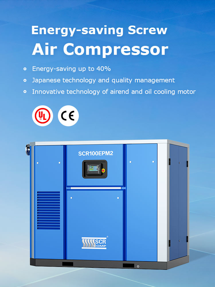 Energy-saving Screw Air com pressor