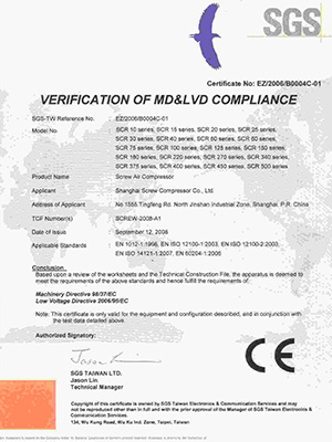 Certificación Ce