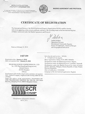 Madrid Registration Certificate