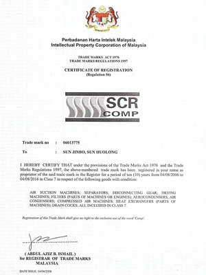 Malaysia Trademark Registration Certificate