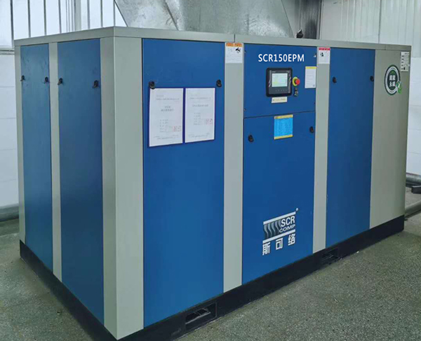  Oil free screw Compressor 