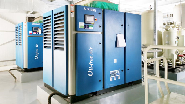 SCR has providing oil free screw compressor for GHH since 2008